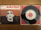 LOU REED Hangin' 'Round 1973 JAPAN White Label PROMO 7