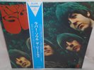 The BEATLES rubber soul JAPAN LP tojp 60136 obi INSERT gorgeous NMINT