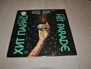 FSB - WORLD HIT PARADE- LP - BULGARIAN ROCK/COVERS, 1981, BALKANTON