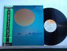 SANTANA CARAVANSERAI quadraphonic Made in Japan OBI + insert