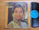 Do-Badan 1965 Bollywood Soundtrack Vinyl HMV India LKDA-9
