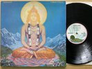 QUINTESSENCE IN BLISSFUL COMPANY UK ISLAND PINK RIM RAGA PSYCH INNER BOOKLET NM