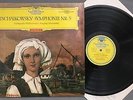 O986 Tchaikovsky Symphony No.5 Mrawinsky DGG SLPM 138 658 Red Stereo