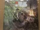 Aesop Rock Integrated Tech Solutions ITS Multi-Experience Vinyl LED Variant