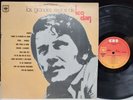 Los Grandes Exitos De Leo Dan 1971 CBS Vinyl LP
