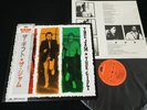 THE JAM - THE GIFT - JAPAN VINYL LP OBI 28MM 0150