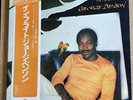 George Benson In Flight Vinyle LP 1977 JAPON P-10296W EX-/EX-