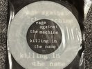 Rage Against The Machine   Killing in the Name  7”  White Marbled Vinyl Record