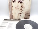 Eurythmics ‎– Savage Japan LP OBI VINYL RCA ‎– RPL-8390 PROMO WHITE LABEL