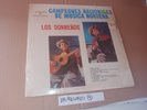 los donneños lp Norteno Musica Mexicana Norteno