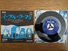BLACK SABBATH Evil Woman, Don't Play Your Garmes With Me 1970 Japan 7