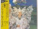BARCLAY JAMES HARVEST OCTOBERON POLYDOR MPF1034 JAPAN OBI VINYL LP