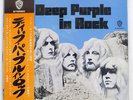 DEEP PURPLE IN ROCK WARNER BROS. P10108W JAPAN OBI VINYL LP