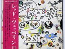 LED ZEPPELIN III ATLANTIC MT2043 JAPAN OBI VINYL LP