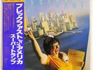 SUPER TRAMP BREAKFAST IN AMERICA A&M AMP6034 JAPAN OBI VINYL LP