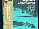 Stanley Turrentine Mr. Natural Blue Note Obi VG++ LP