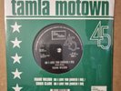 Frank Wilson Do I love You (Indeed I Do) Chris Clark Northern Soul
