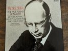 PROKOFIEV -  The 5 piano concertos / Romeo - BROWNING, LEINSDORF - RCA 3LP box