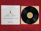 IASOS inter dimensional music 1975 Vinyl