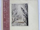 BILL EVANS YOU MUST BELIEVE IN SPRING WARNER BROS. P10967W JAPAN OBI VINYL LP