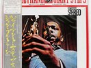 JOHN COLTRANE GIANT STEPS ATLANTIC P7502A JAPAN OBI VINYL LP