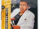 WEIRD AL YANKOVIC EAT IT ROCK'N ROLL C25Y0070 JAPAN PROMO OBI VINYL LP