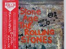 ROLLING STONES STONE AGE LONDON SKL5084 UK OBI VINYL LP