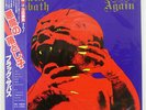 BLACK SABBATH BORN AGAIN VERTIGO 25PP101 JAPAN OBI VINYL LP