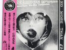 CRASS PENIS ENVY CRASS RTL25 JAPAN OBI VINYL LP