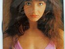 KATE BUSH KICK INSIDE TOSHIBA EMS81042 JAPAN VINYL LP