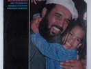 IDRIS MUHAMMAD Kabsha THERESA TR-110 LP SEALED i