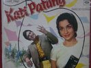 R. D. Burman - Kati Patang (LP, RP)