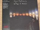 JACO PASTORIUS - Word of Mouth RHINO HIGH FIDELITY VINLY LP (NEW) WEATHER REPORT