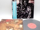 The Jam ‎– Setting Sons Japan LP OBI VINYL Polydor ‎– 18MM 0544