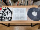 EMF - Schubert Dip 1st korea vinyl