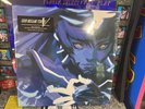 Shin Megami Tensei V Colored Vinyl 5 LP Soundtrack Box Set BRAND NEW SEALED
