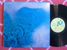 PINK FLOYD Meddle LP Harvest 1971 ART ROCK / PSYCHEDELIC ROCK