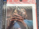John Coltrane   Giant Steps   Japan 33-1/3rpm MONO   FACTORY SEALED