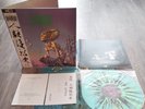 Blood Incantation – Hidden History of the Human Race LP(China Edition 3rd Press)