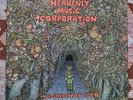 Heavenly Music Corporation, In A Garden Of Eden, Astral Industries, 2018, Vinyl.
