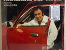 Hamlet Minassian – Armenian Pop Music Numero Reissue Disco Black Vinyl Sealed