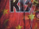 Kiss FIRST EVER NM VINYL PRESSING OF PSYCHO CIRCUS W/LENTICULAR COVER IN SHRINK
