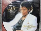 Michael Jackson Thriller Limited Edition Picture Disc Vinyl LP 2 Sided LIKE-NEW