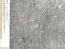 LOW - Hey What - Vinyl (gatefold LP with obi-strip)