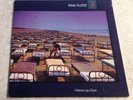 1987 PINK FLOYD LP A Momentary Lapse Of Reason OC40599 1st Press Variant Matrix