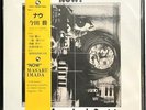 NOW  Masaru Imada Quartet SEALED Super-Cut Ltd Ed HQ-180g AUDIOPHILE Vinyl