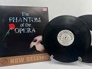 Phantom Of The Opera Soundtrack Vinyl LP Electrosound Andrew Lloyd Webber