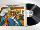 Professor Longhair Rock 'N' Roll Gumbo - EX/EX MG 1003 Ultrasonic Clean