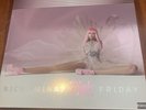 Nicki Minaj Pink Friday 2XLP Pink Vinyl Record Album - USED *BEST PRICE*