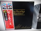 LP  JAPAN OBI THE BEATLES RARITIES OBI INSERTS EX+/EX- LP Record Vinyl ODEON